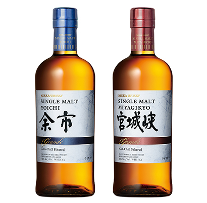 ○免税店限定○NIKKA ニッカ 余市&宮城峡 グランデ 2本セット