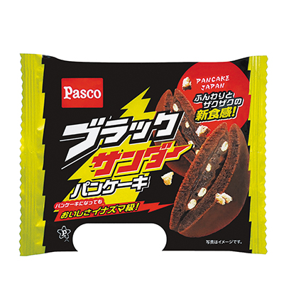 敷島製パン、人気チョコバー「ブラックサンダー」とコラボ - 日本食糧