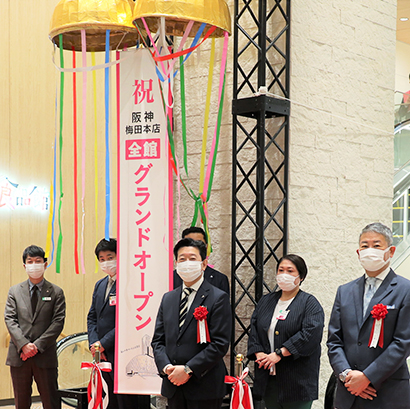 阪神梅田本店が全館開業 日本一のデパ地下完成 阪神食品館 日本食糧新聞電子版