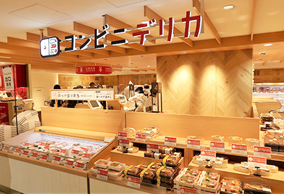 各店自慢の惣菜を弁当仕立てにした「のっけ盛り弁当」が約40種類販売される