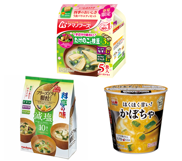 即席味噌汁特集 - 日本食糧新聞電子版