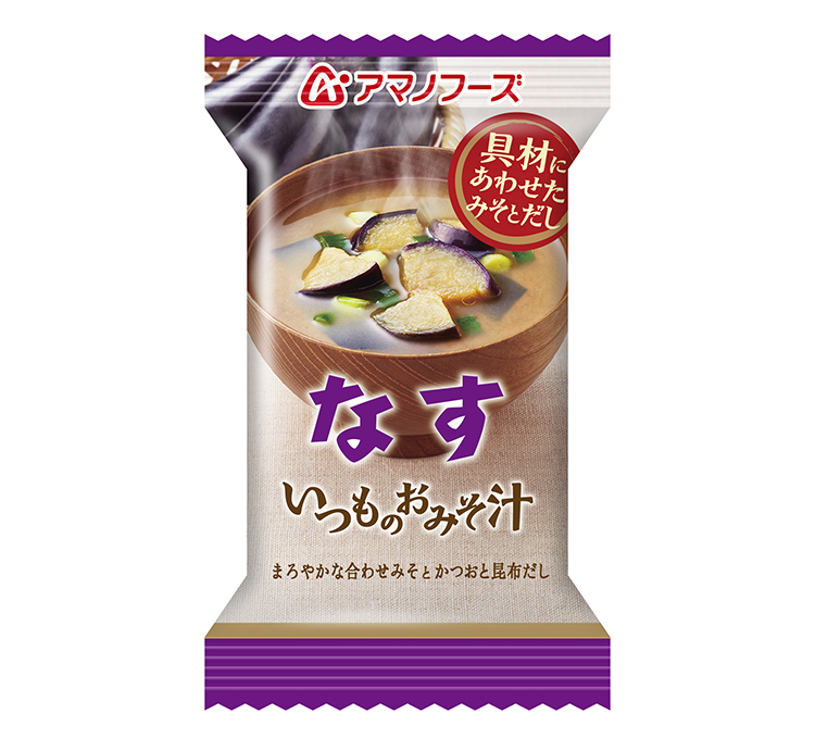 即席味噌汁特集：アサヒグループ食品 ブランドの価値向上を - 日本食糧新聞電子版