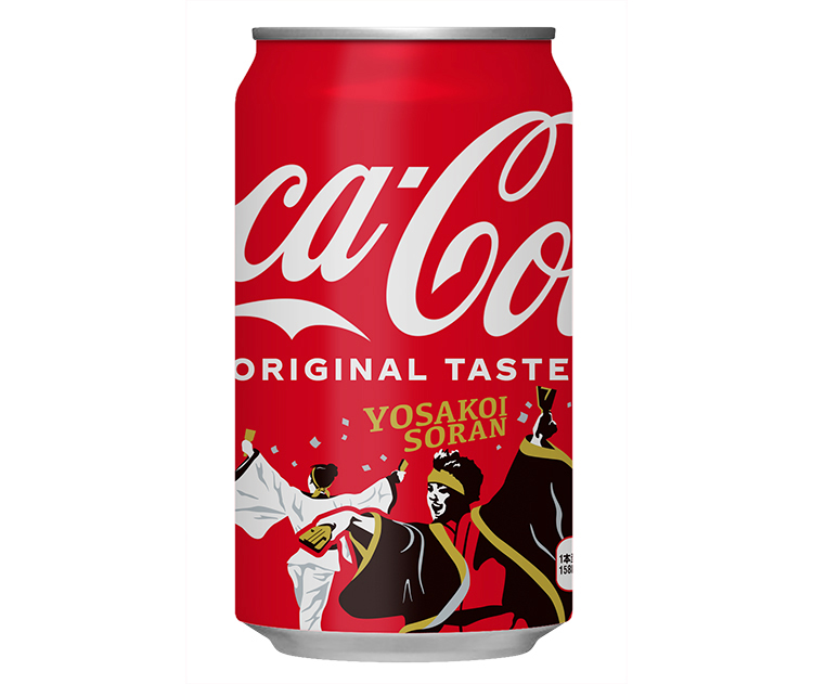北海道コカ・コーラボトリング、「YOSAKOIソーラン祭り応援デザイン缶