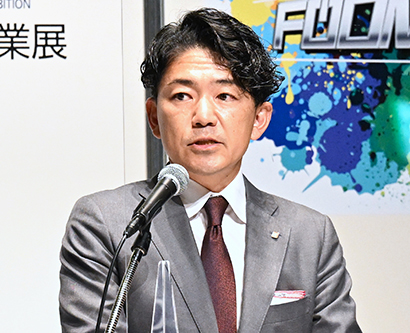 日食工、「FOOMA JAPAN2022」開催　過去最多865社が価値提供