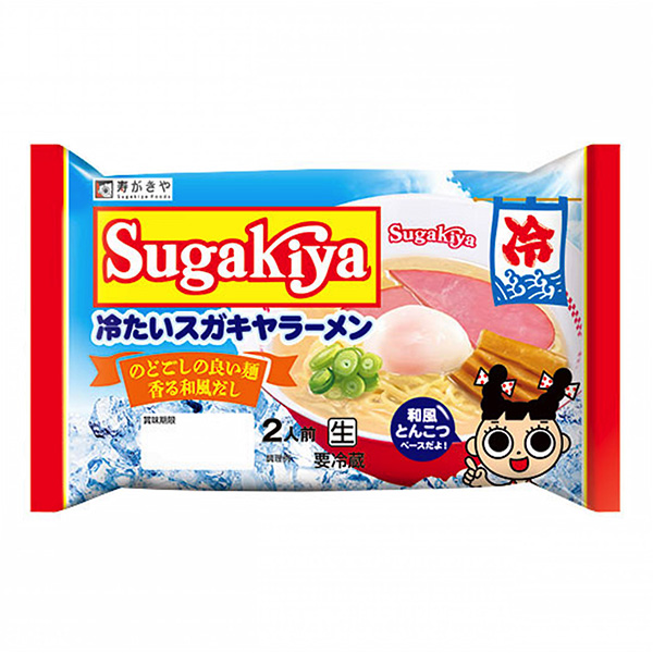 Sugakiya冷たいスガキヤラーメン」発売（寿がきや食品） - 日本食糧新聞電子版