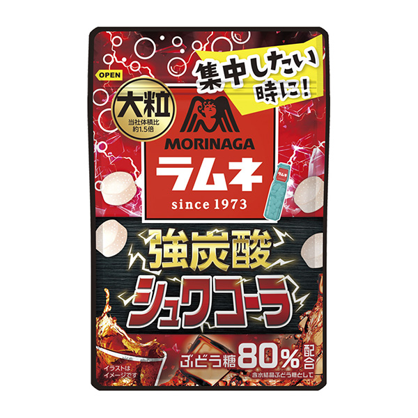 大粒ラムネ 強炭酸シュワコーラ味 発売 森永製菓 日本食糧新聞電子版