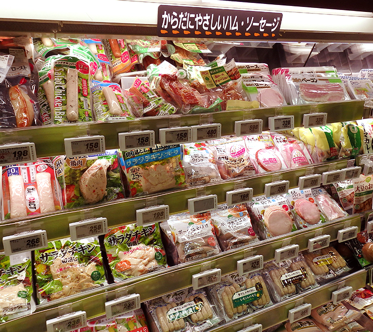 食肉加工品特集：スーパーバイヤーに聞く＝サミット　大豆ミート商品など注力