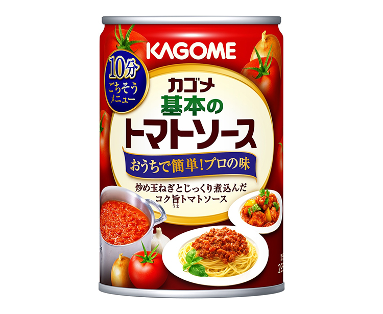 メニュー用調味料特集：カゴメ　「トマトソース」へ注力