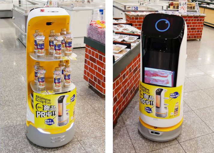 売場で視線集める「液体塩こうじ」PRロボット