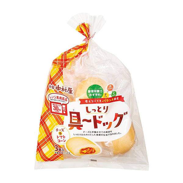 「しっとり 具～ドッグ チーズ＆トマトコーン」発売（中村屋）