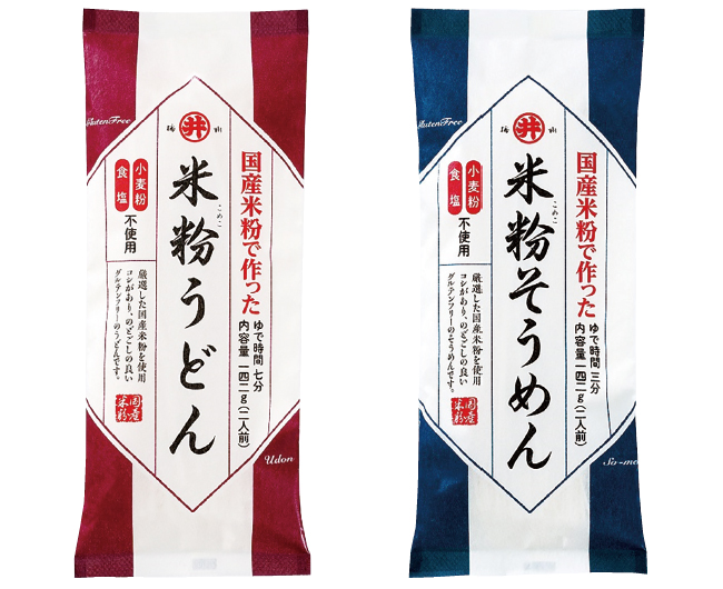 全国麺類特集：播州地区乾麺＝東亜食品工業　海外向け新商品開発へ