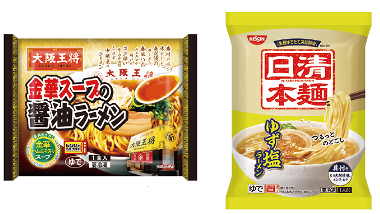 イートアンドフーズ「大阪王将　金華スープの醤油ラーメン」（左）と日清食品冷凍「冷凍　日清本麺　ゆず塩ラーメン」