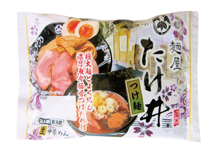 全国麺類特集：生麺・冷凍麺＝名城食品　ブランド力強化で商品価値訴求を図る