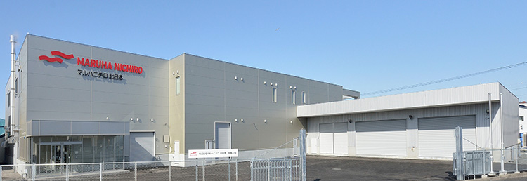 4月から稼働を開始したマルハニチロ北日本釧路第三工場