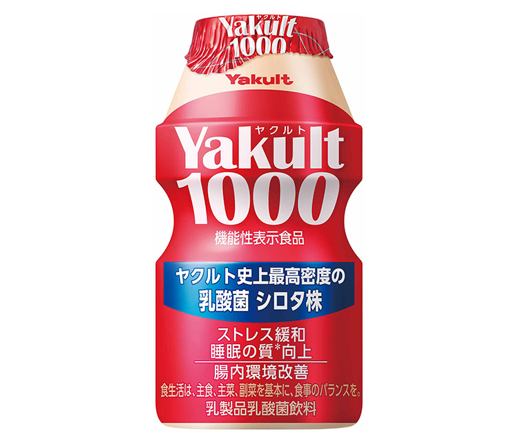 ヨーグルト・乳酸菌飲料特集：ヤクルト本社　「Yakult 1000」1日14…