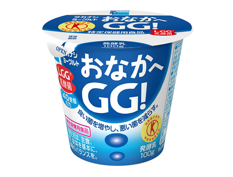 ヨーグルト・乳酸菌飲料特集：タカナシ乳業　「おなかへGG！」導入率上げ挽回へ