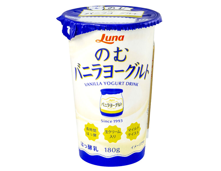 ヨーグルト・乳酸菌飲料特集：日本ルナ　主力「バニラ」は好調推移