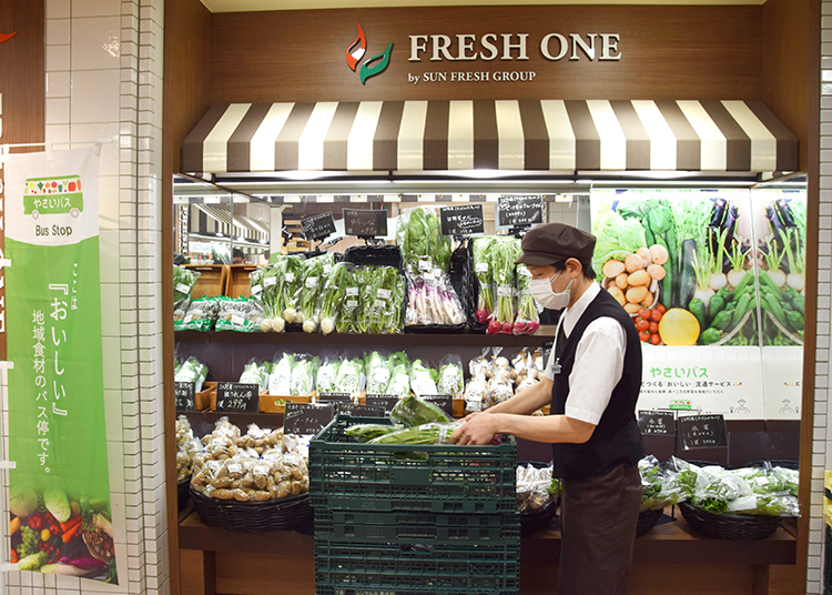 北海道コカ・コーラボトリング、「やさいバス北海道」スタート 野菜で