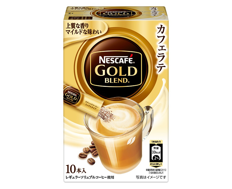 ネスレ日本、9月から一部の飲料製品とコーヒーメーカー値上げ - 日本