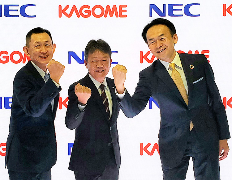 カゴメとNEC、ポルトガルにトマト営農支援合弁会社設立　持続可能な農業目指す