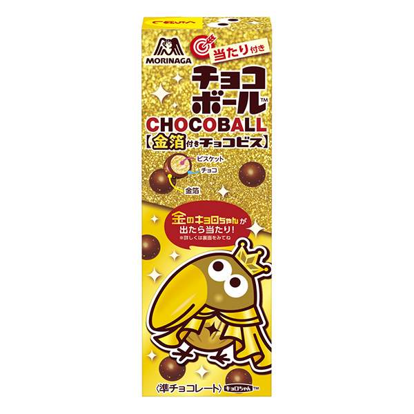 戦え！ 何を!? 人生を！ ウォリアーになる時、それはいま