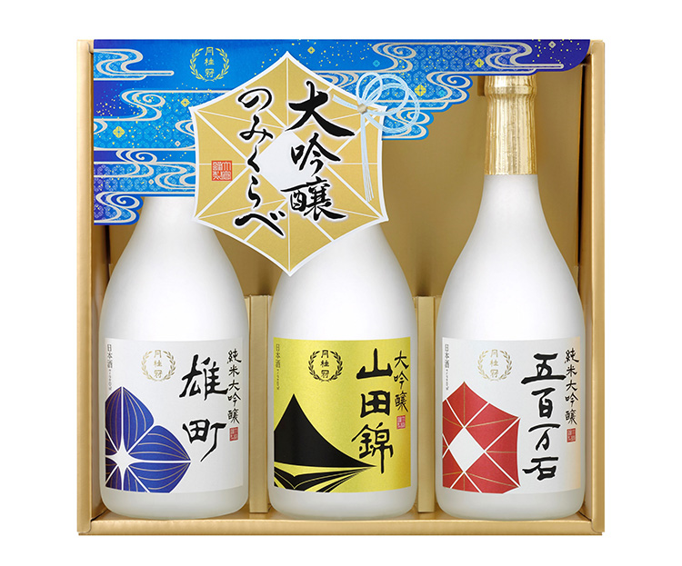 関西中四国中元ギフト特集：清酒　冷やして楽しむ夏酒を　飲み比べ商品訴求
