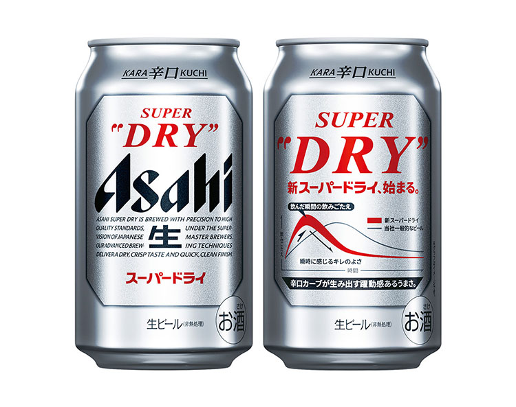日本を代表するビールブランド「スーパードライ」は22年に初のフルリニューアルを敢行し新たな歴史を刻む