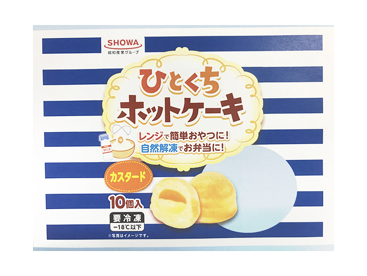 冷凍食品特集 - 日本食糧新聞電子版