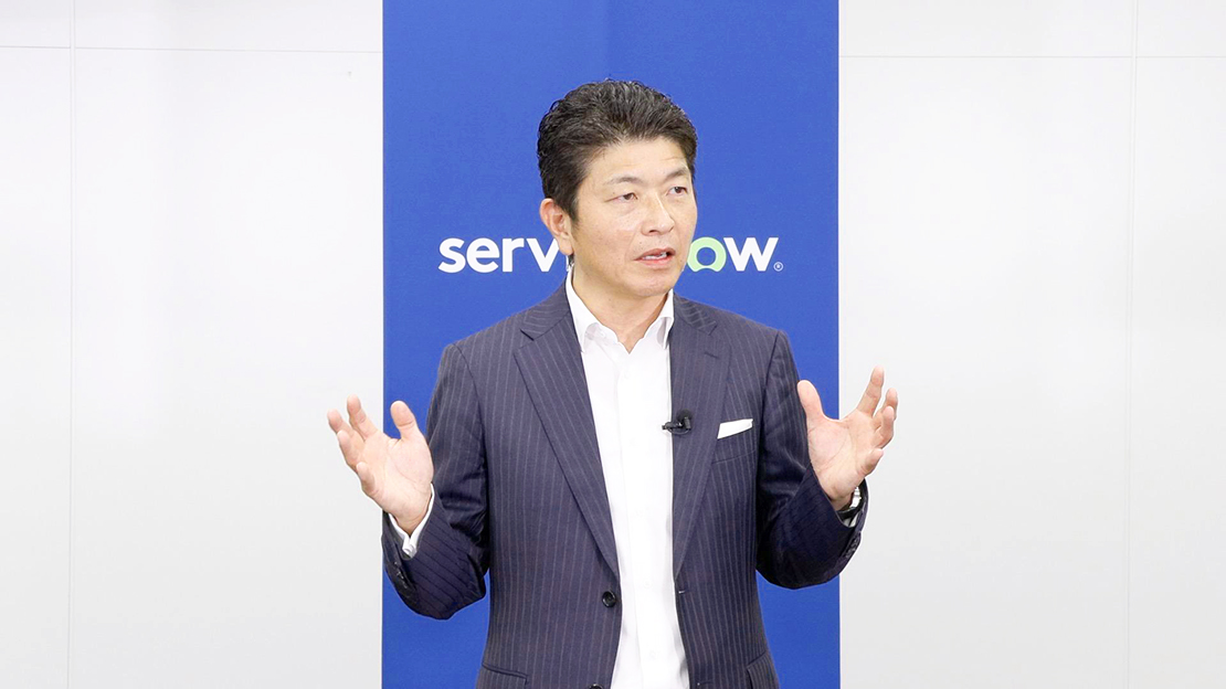 ServiceNow Japan牛田勉執行役員営業事業統括本部長