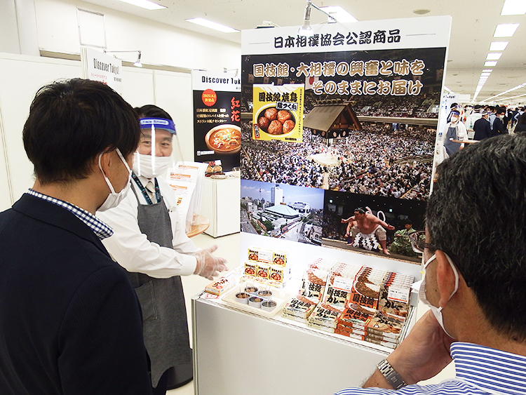 国分首都圏、国技館名物を缶詰で再現 日本相撲協会公認「鶏つくね」たれ味 - 食の情報源