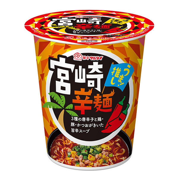 宮崎辛麺