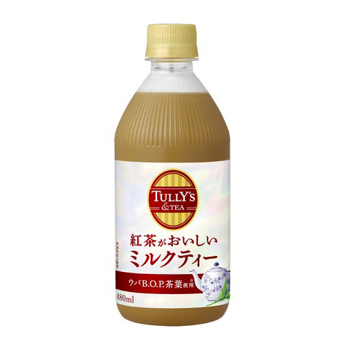 伊藤園、「TULLY'S＆TEA 紅茶がおいしいミルクティー」新発売 - 日本