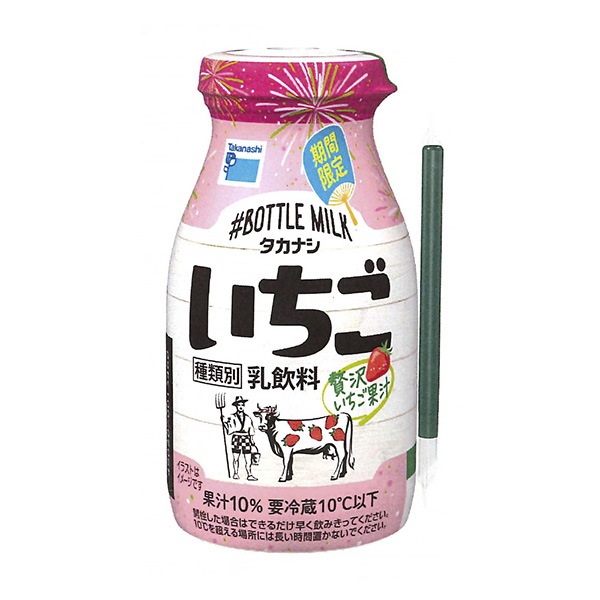 「タカナシ ＃ボトルミルク いちご」発売（タカナシ乳業）