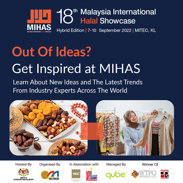 今年9月にマレーシアで開催されるハラール製品の第18回見本市「MIHAS」のチラシ