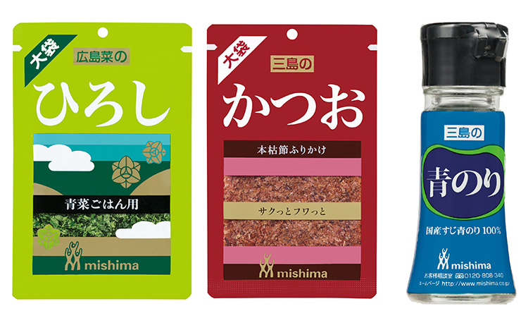 三島食品、人気商品「ひろし」「かつお」の大袋発売　「青のり」瓶入りも