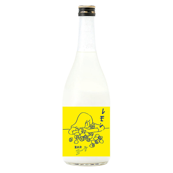 「ヨー子 レモン」発売（楯の川酒造）