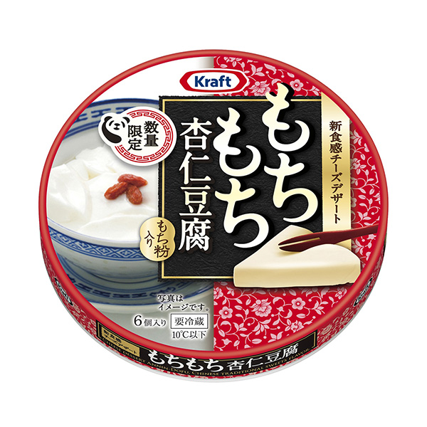 クラフト もちもち杏仁豆腐」発売（森永乳業） - 日本食糧新聞・電子版