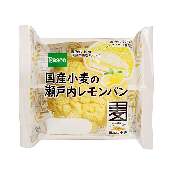 「国産小麦の 瀬戸内レモンパン」発売（敷島製パン）