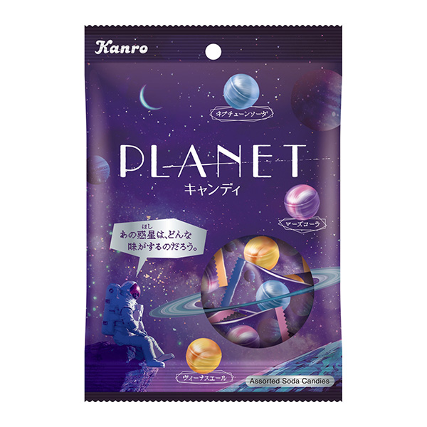 「PLANET キャンディ」発売（カンロ）