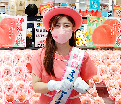 桃の生産日本一福島　イオンスタイル、仙台卸町で「伊達の桃」PR