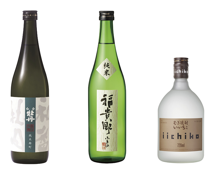 三和酒類、3品が「Kura Master 2022」プラチナ賞 仏で日本酒類
