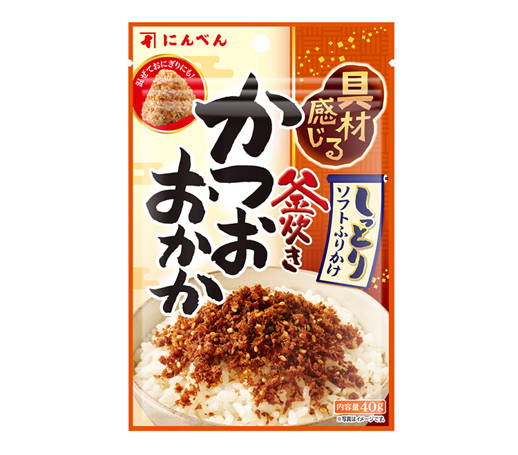 ふりかけ・お茶漬け特集 - 日本食糧新聞電子版