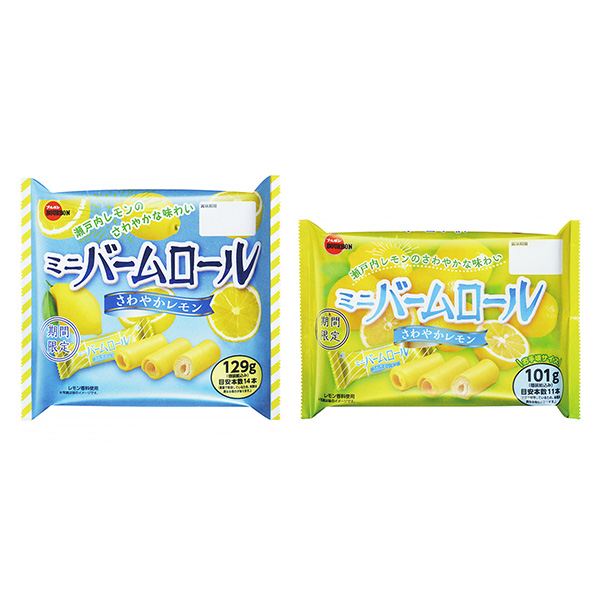 ミニバームロール さわやかレモン」発売（ブルボン） - 日本食糧新聞電子版