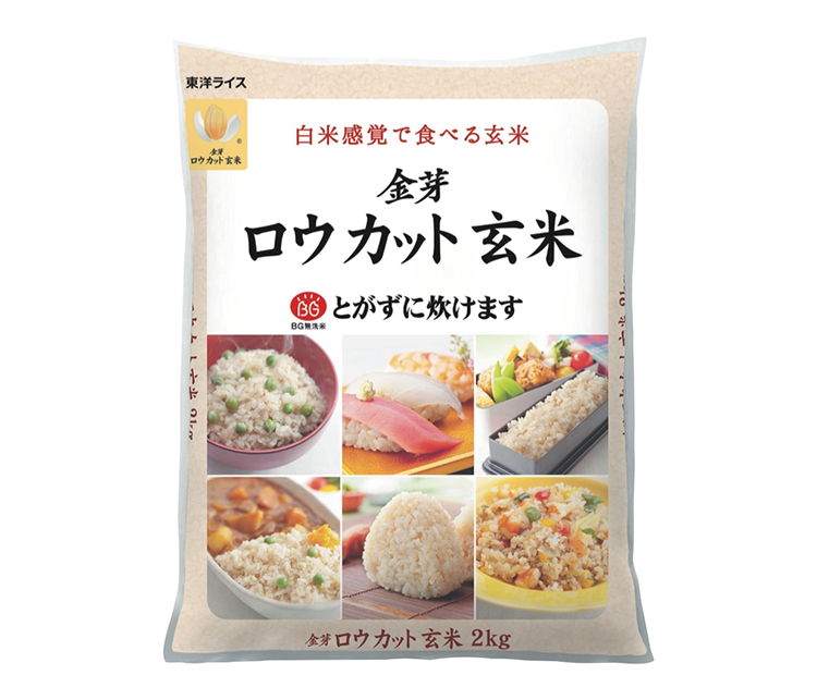 高機能性米特集：東洋ライス　好調「ロウカット玄米」　大容量ニーズ高まる
