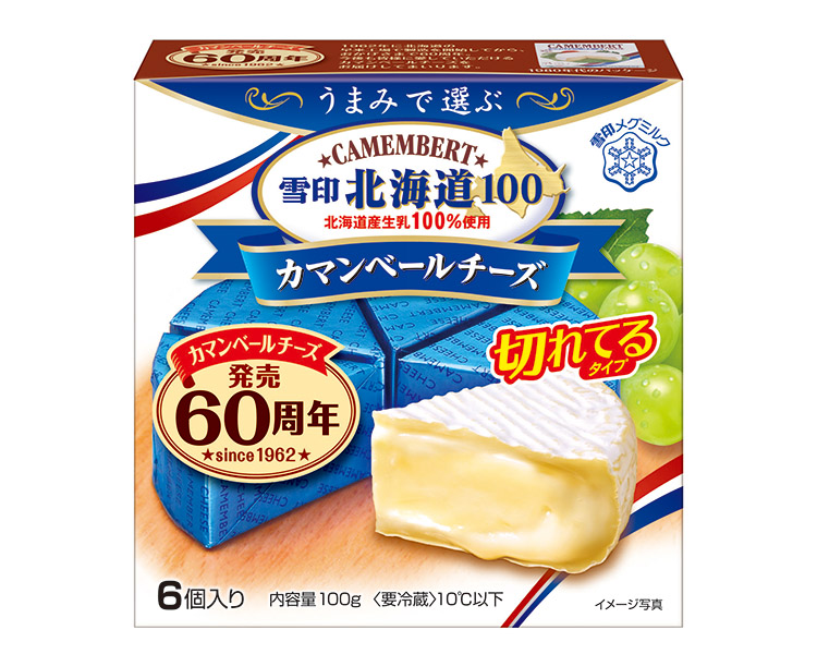 チーズ特集：雪印メグミルク　「体験価値」提案で需要を底上げ