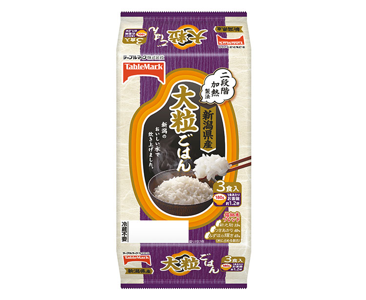 包装米飯特集：テーブルマーク　大粒米の新価値を訴求