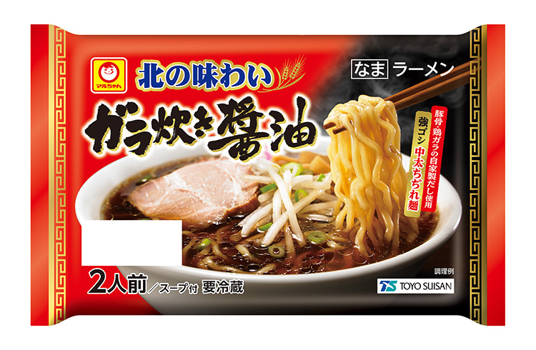 生麺・冷凍麺特集：東洋水産（チルド）　夕食提案で需要喚起へ