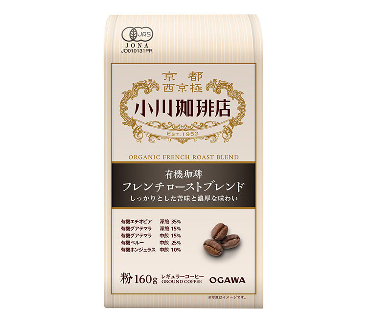 コーヒー・コーヒー用クリーム特集：小川珈琲　有機品一新で支持拡大