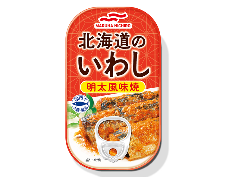 缶詰・瓶詰・レトルト食品特集：マルハニチロ　“そのまま喫食”テーマ　「北海道…