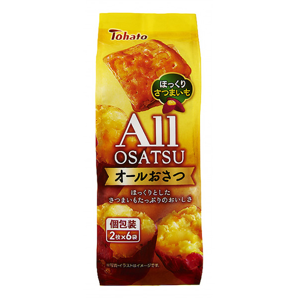 オールおさつ」発売（東ハト） - 日本食糧新聞・電子版